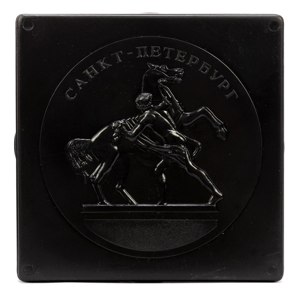 Шахматы, шашки (Пластмастер)