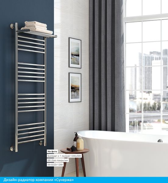 Как выбрать полотенцесушитель: гид по видам, подключению и материалам