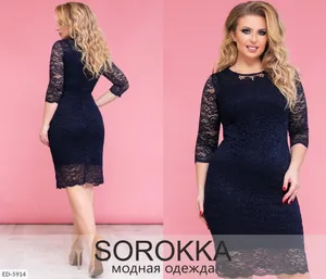 Платье ED-5914 Фабрика Моды