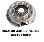 КОРЗИНЫ MAXIMA VG30E
