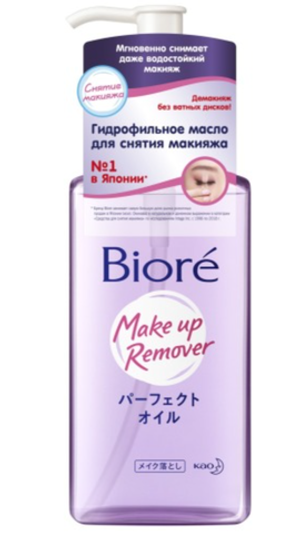 BIORE Гидрофильное масло 230 мл