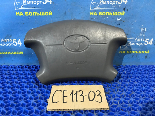 Подушка безопасности водительская TOYOTA SPRINTER 2000