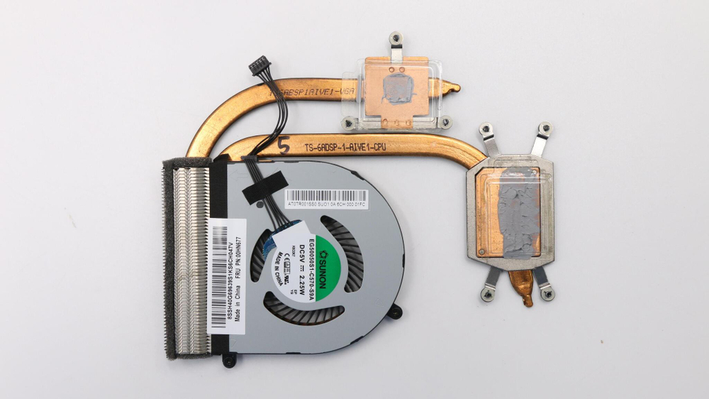 Радиатор с вентилятором для ноутбука Lenovo ThinkPad E450 (00HN677), оригинал