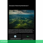 Игровой монитор Xiaomi Redmi G Pro 27U P27UDA-RGP (китайская версия)