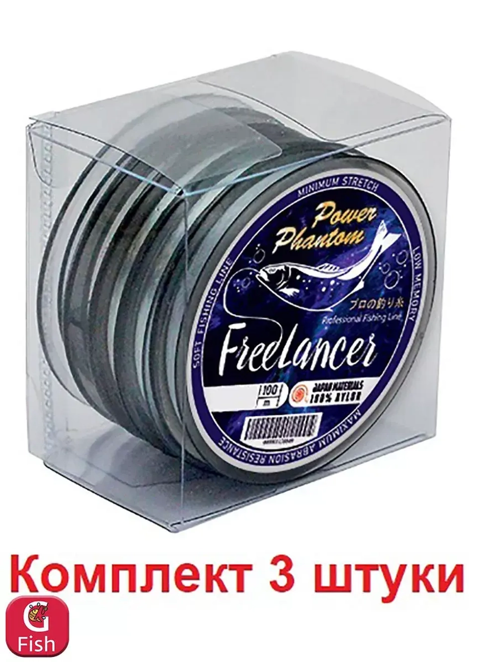 Леска Power Phantom Freelancer CLEAR