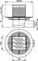 Сливной трап AlcaPlast APV102 105 x 105/50