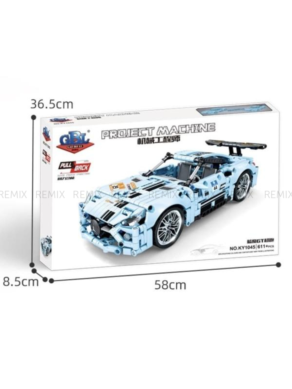Конструктор Project Machine №KY1045