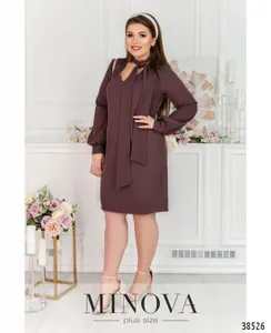 Платье 3139-В-бисквит Minova