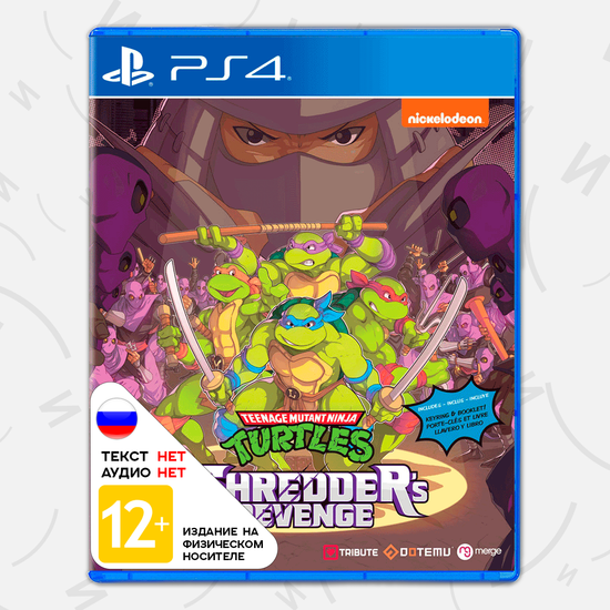Teenage Mutant Ninja Turtles: Shredder's Revenge [PS4, английская версия]