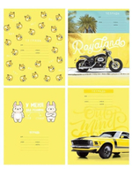 Тетрадь школьная А5 12л линия "Happy yellow" ассорт. (BG) микс цветов (комплект 3 шт)