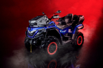 Квадроцикл SHARMAX Force 1100 LTD