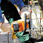 Аккумуляторная мотопила Stihl MSA 160 C-BQ без АКБ и З/У