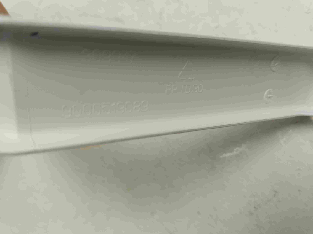 SMV24AX01R/48 ктп25 Лоток слива воды для посудомоечной машины Bosch 9000519088 б/у
