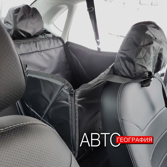 Автогамак "Премиум" для перевозки крупных собак до 100 кг на 1/3 заднего сиденья авто (3-х слойный с ПВХ-600)