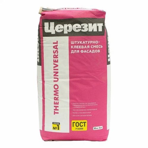 Штукатурно-клеевая смесь Церезит Thermo Universal для пенополистирола и минваты 25 кг
