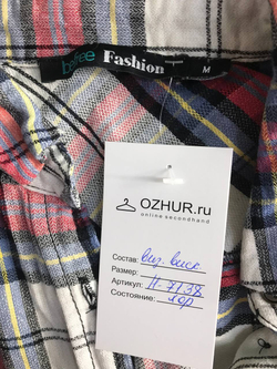 Рубашка Befree модная, маркировка М, визуально на 46 размер