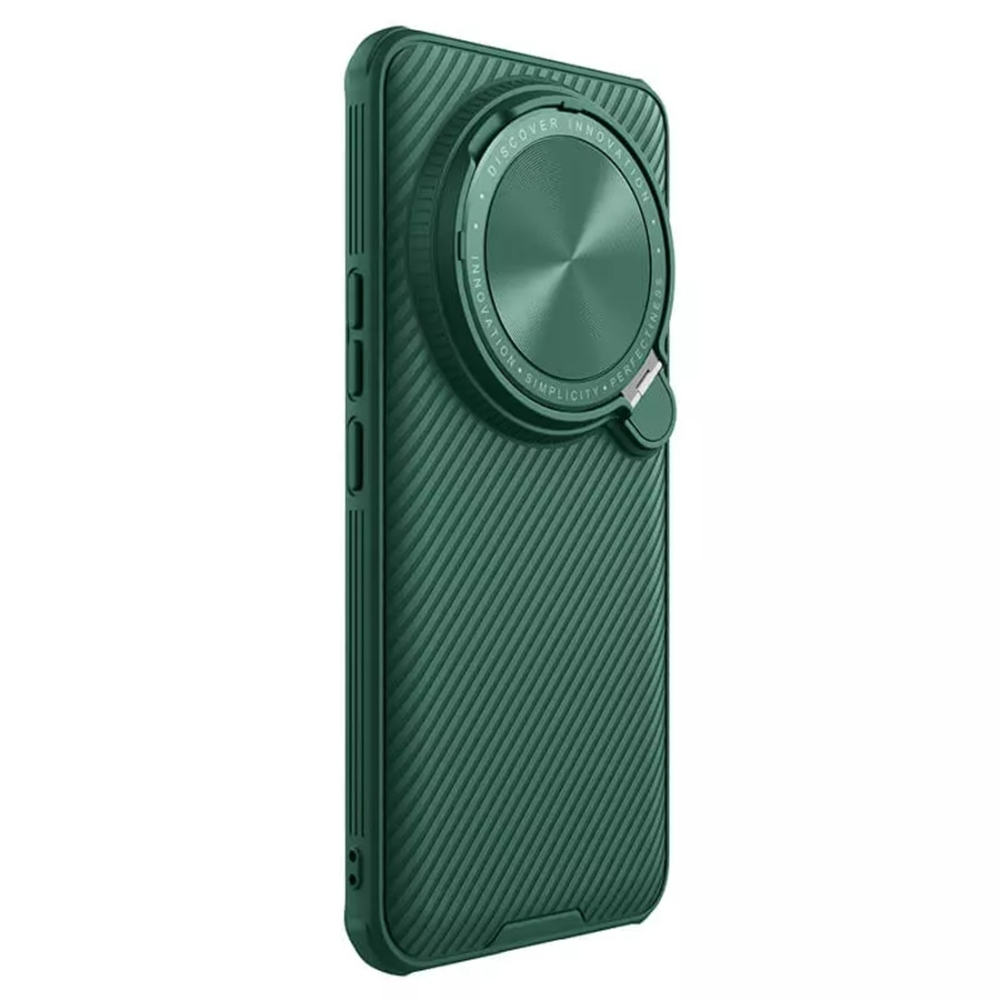 Чехол Nillkin Camshield Prop Coverage Magnetic с защитой камеры для Xiaomi 14 Ultra