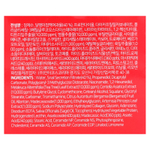 SOME BY MI, Snail Truecica, восстанавливающий крем, 60 г (2,11 унции)