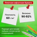 Блок для записей STAFF в подставке прозрачной куб 9х9х9 см белый белизна 90-92% (6 штук в упаковке)