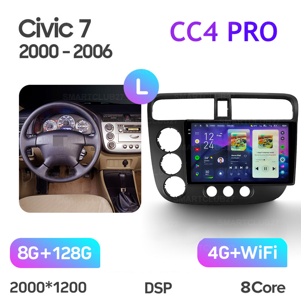 Teyes CC4 Pro 9" для Honda Civic 7 2000-2006