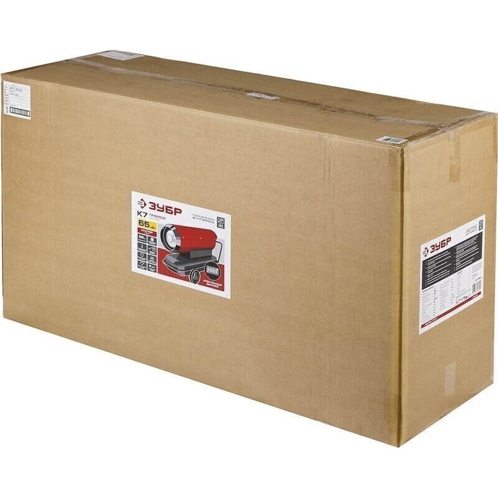 Дизельная тепловая пушка Зубр ДП-К7-65000-Д - прямого нагрева / 65 кВт