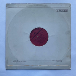 Винтажная виниловая пластинка LP Сборник Песни Советских Композиторов (СССР 1973) (Кола Бельды, Магомаев, Песняры)