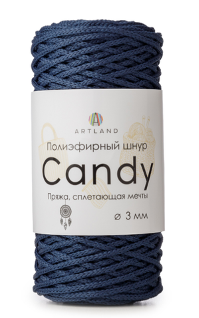 Полиэфирный шнур Candy 3 мм, 200 гр, 100м, синий