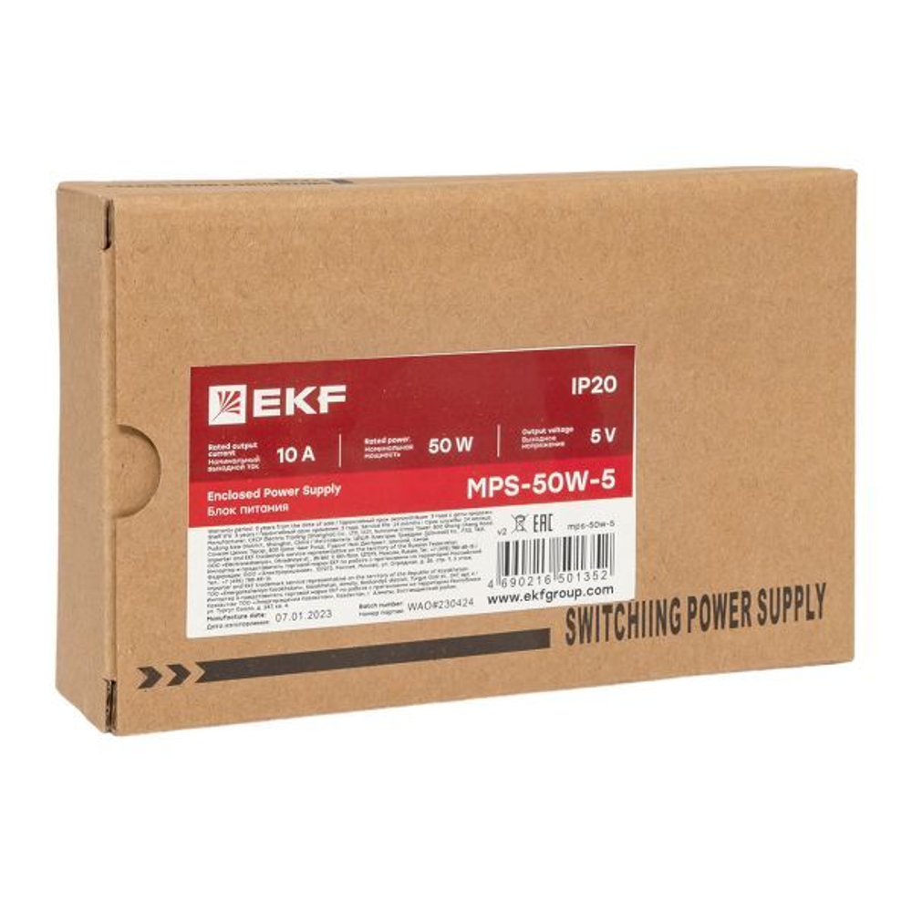 Блок питания  EKF MPS-50W-5