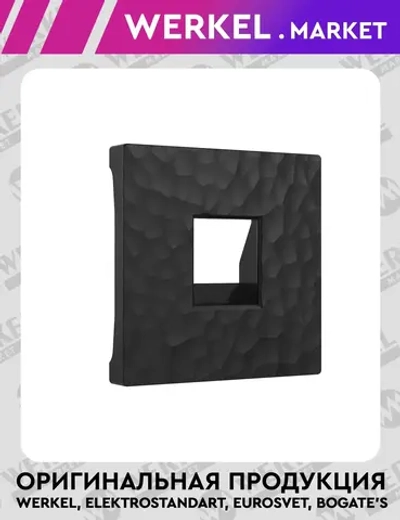 Накладка для RJ-11 (черный) W1292008