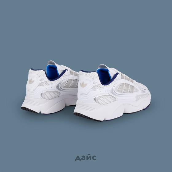 Кроссовки Adidas Originals Ozmillen артикул:IF3447 - купить в магазине Дайс