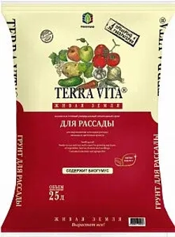 Грунт питательный TERRA VITA (Живая Земля, Теравита ) для рассады,