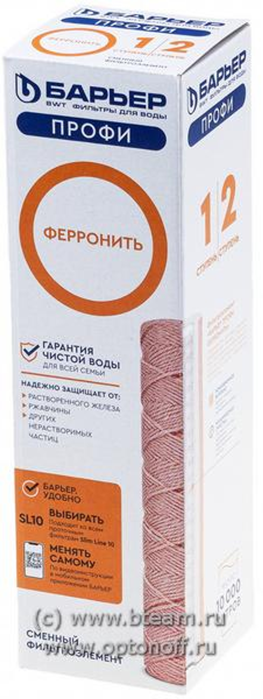 Картридж Барьер Профи ФерроНить SL10 Р141Р02
