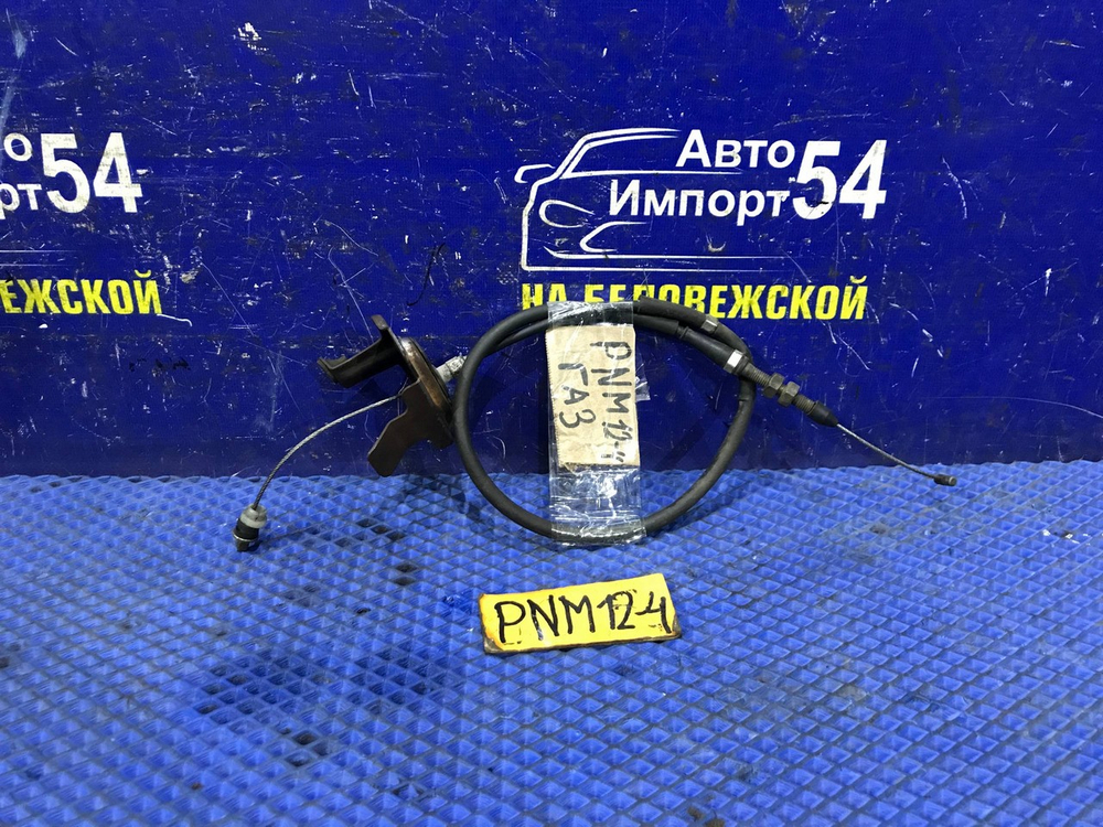 Трос газа NISSAN LIBERTY 1998