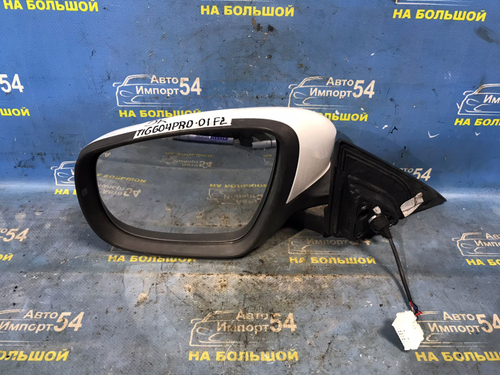 Зеркало левое CHERY TIGGO 4 PRO 2022