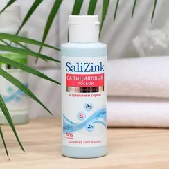 Салициловый лосьон Салицинк с цинком и серой для всех типов кожи, спиртовой, 100 мл