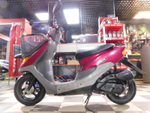 Honda Dio Cesta AF34-2016970