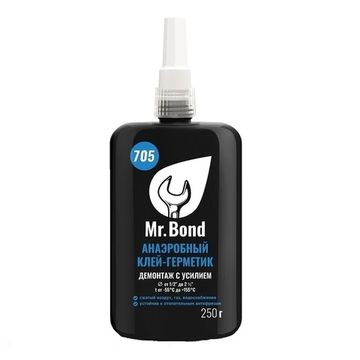 Анаэробный клей-герметик QS Mr.Bond 705 - 250 г.