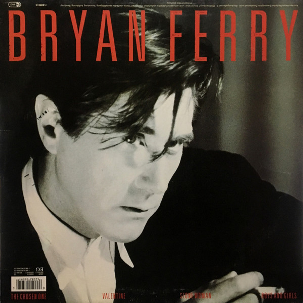 Bryan Ferry / Boys And Girls (LP)