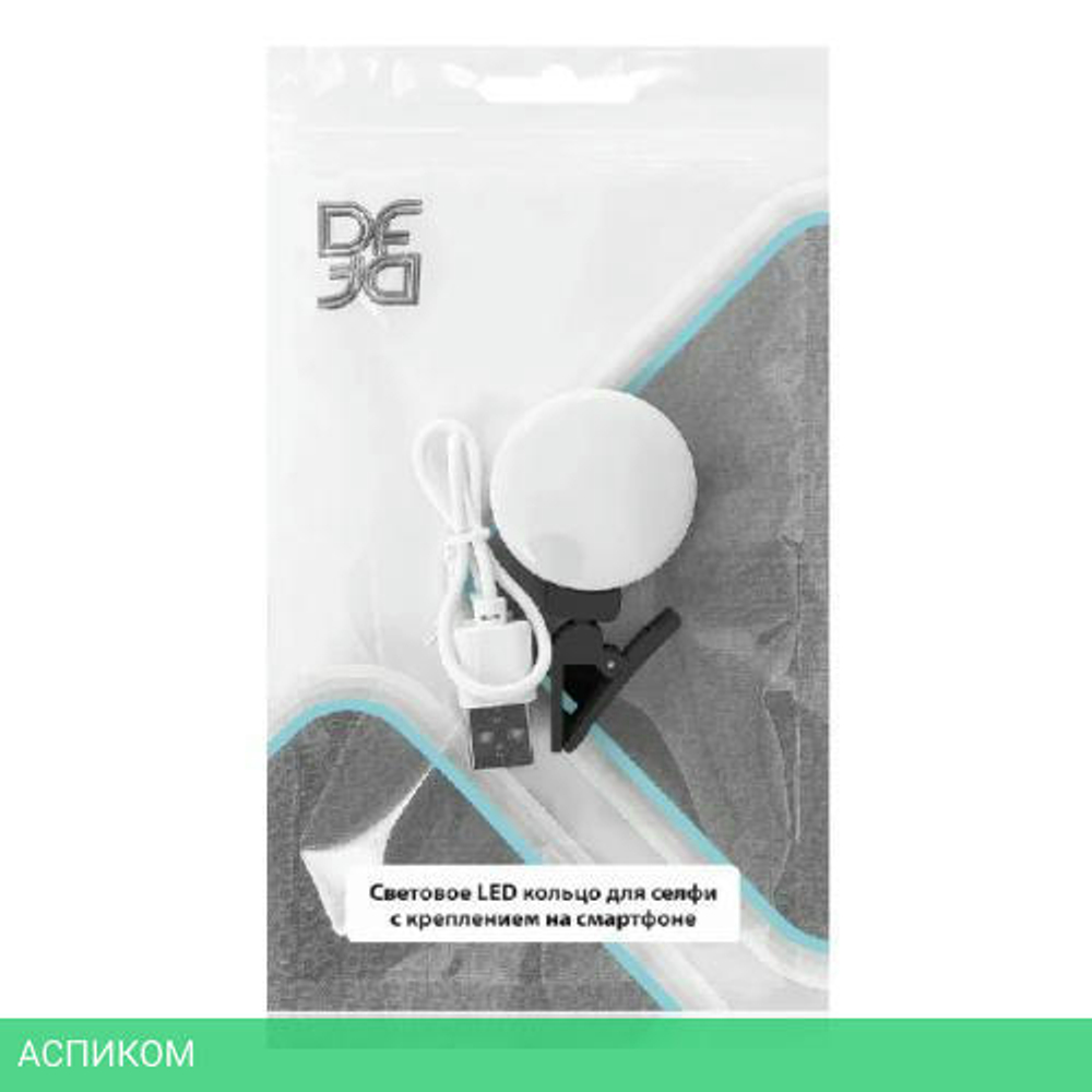 Кольцевая лампа DF LED-03 Black