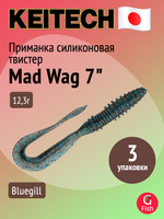Приманка силиконовая Keitech Mad Wag 4.5", 2,9г, цвет #001 Black, ;3 упаковки по 9 штук