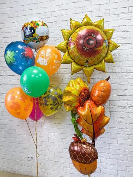 Композиция из воздушных шаров "Осенняя"