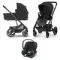 Детская коляска Cybex Balios S Lux BLK 3 в 1 Moon Black