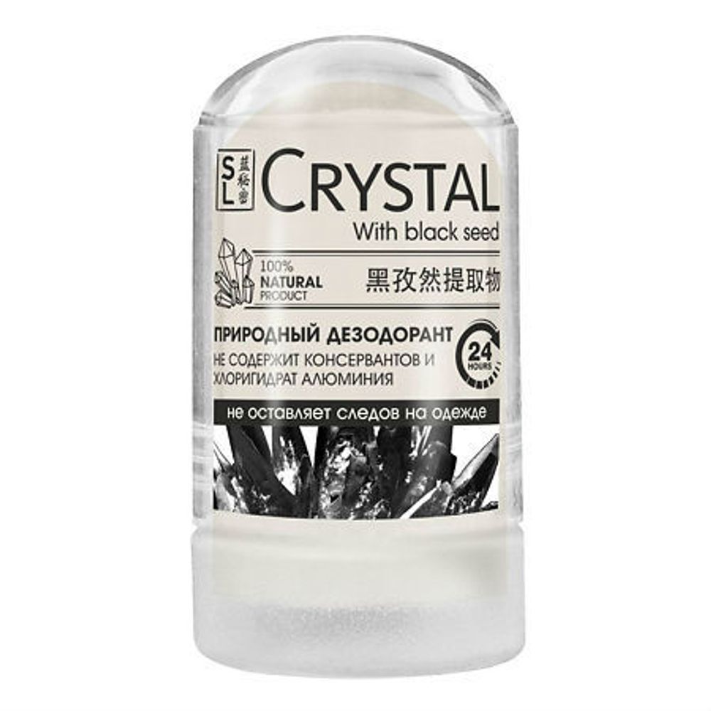 Secrets Lan дезодорант, кристалл (минерал), с черным тмином 60 г