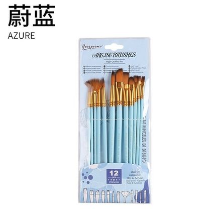 Набор кистей нейлон Giorgione 12шт ассорти G-1200L синий корпус, в блистере