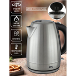 Чайник электрический JVC, JK-KE1719, 1.7 л, 2200 Вт, ск нагр элем, нерж сталь, пластик