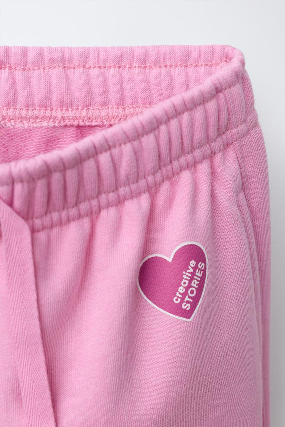ZARA БАЗОВЫЕ БРЮКИ-ДЖОГГЕРЫ С СЕРДЕЧКОМ, МЯГКИЙ РОЗОВЫЙ