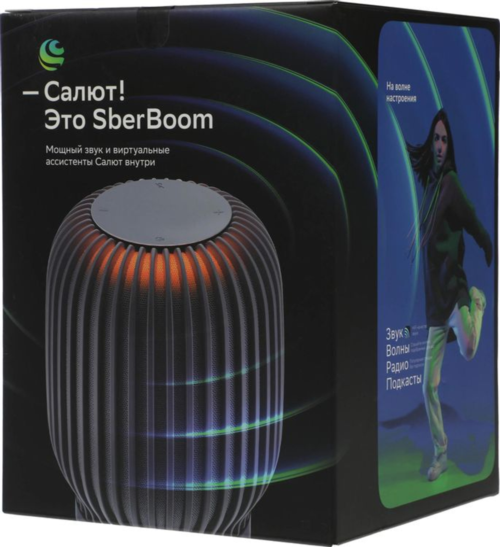 Умная колонка SBER Boom SBDV-00090, 40Вт, с Салют, серый [sbdv-00090s]