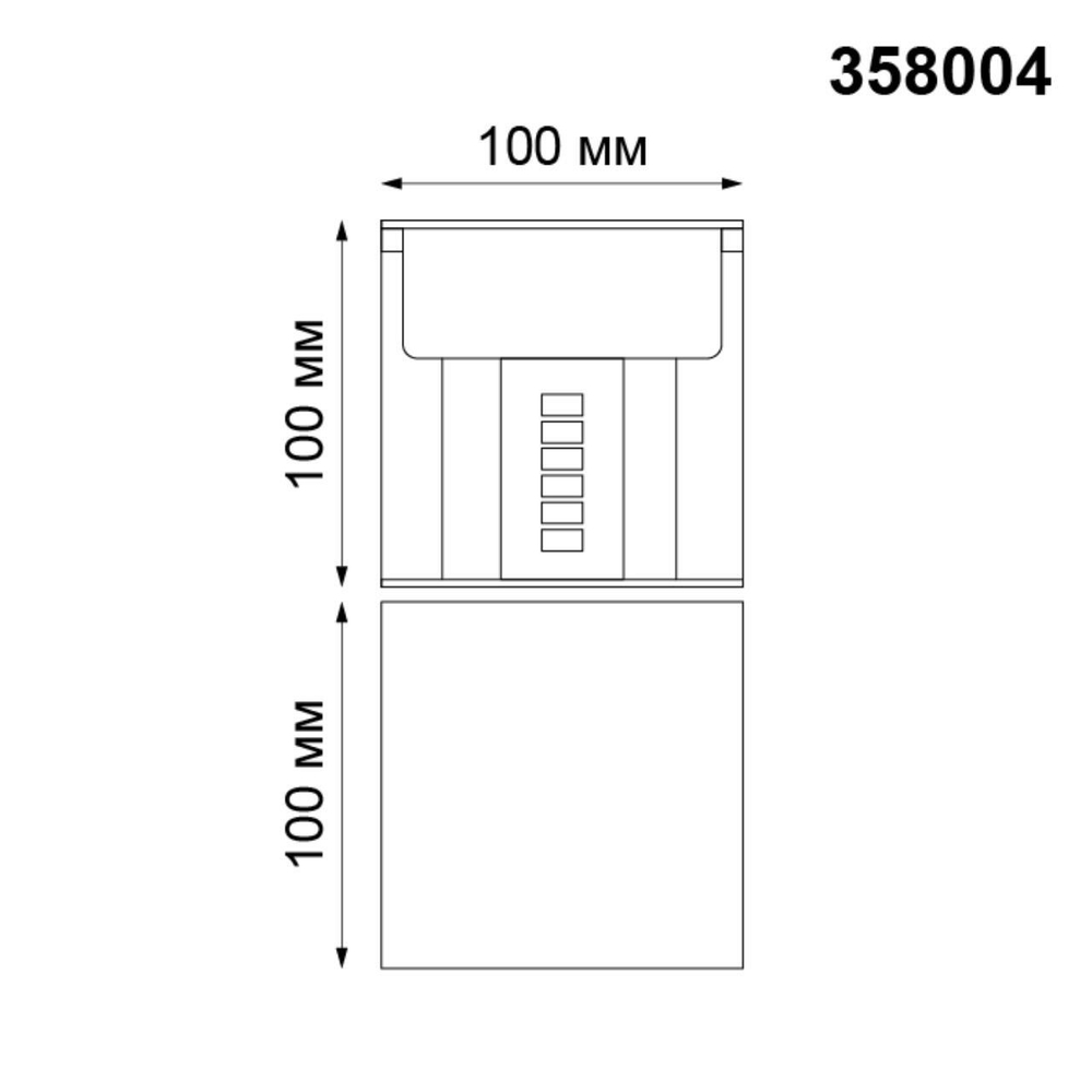 Уличный настенный светильник Novotech 358004