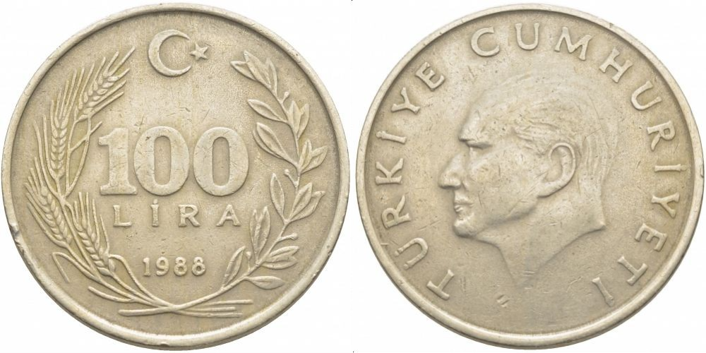Турция 100 лир, 1984-1988 Мустафа Кемаль Ататюрк XF