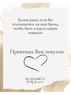 Аксессуар для волос Заколка Крабик средний Soft Touch Green
